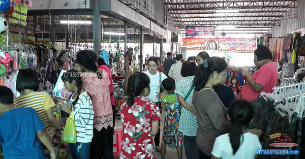 ตลาดโรงเกลือกาญจนบุรี แหล่งค้าส่ง-ค้าปลีกขนาดใหญ่เมืองกาญจนบุรี